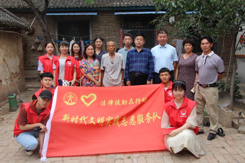 1F2C9